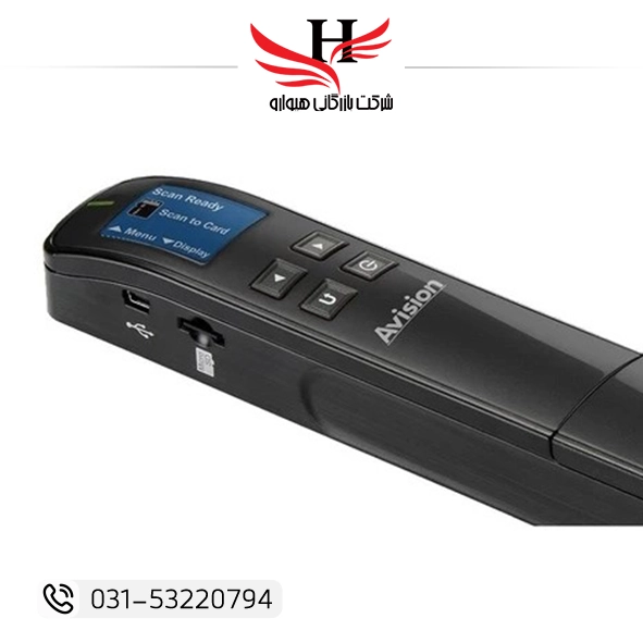 Avision MiWand 2L handheld scanner | اسکنر دستی ای ویژن مدل MiWand 2L مناسب اسکن پرتابل اسناد و کتاب